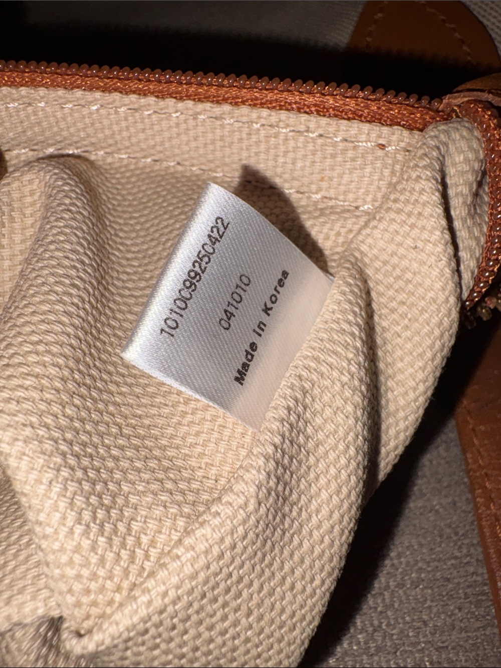 MCM Cognac Visetos Stripe Shopper Tote with Dog Bone Charm & COA - Picture 14 of 16